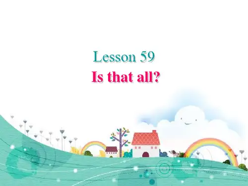 新概念英语第一册59-60.ppt