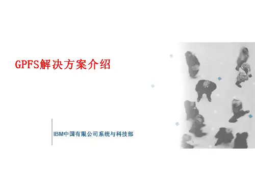 GPFS_Introduction