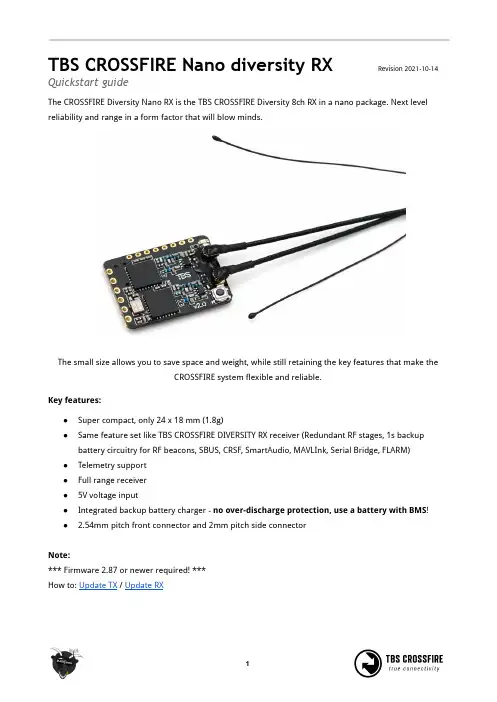 TBS CROSSFIRE Nano diversity RX 快速入门指南说明书