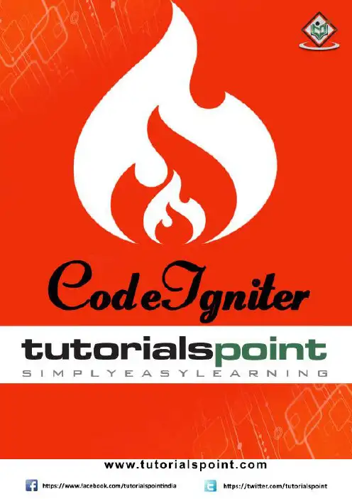 CodeIgniter框架开发教程（版本3.0.1）说明书