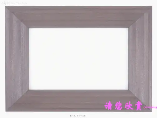 高中物理第二册功和能