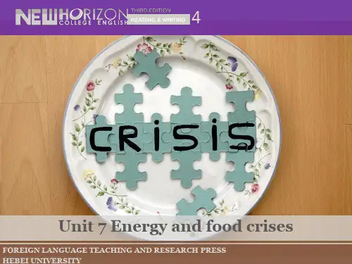 新视野大学英语(第三版)读写教程Book4-Unit7 Section A-The coming energy crisis