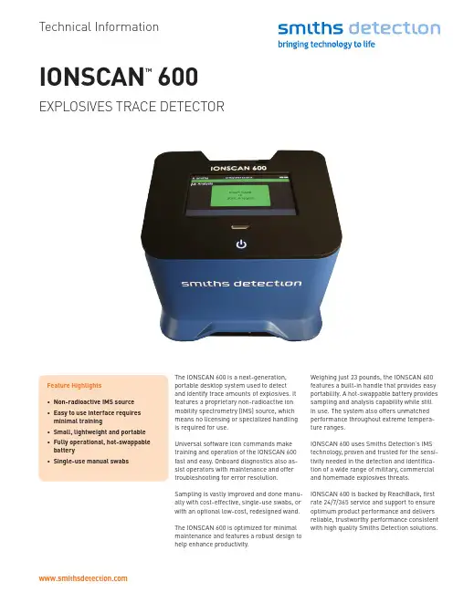 Smiths Detection IONSCAN 600 爆炸物探测仪说明书