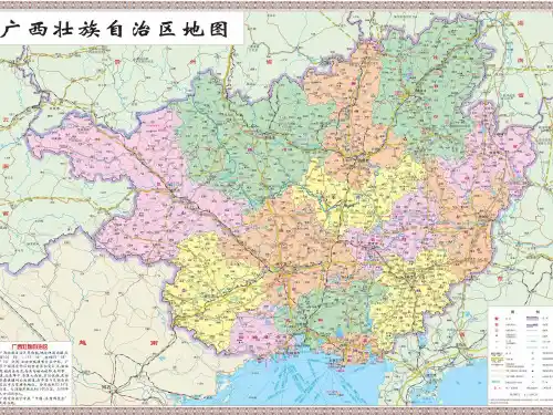 小学道德与法治《家乡物产养育我》优质课下载部编版2
