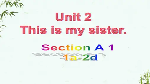 人教版七年级上册英语 Unit 2 Section A (1a-2d) 教学课件