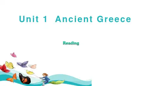 Unit 1 Period 3：Reading(课件)-九年级英语上册(牛津上海版)