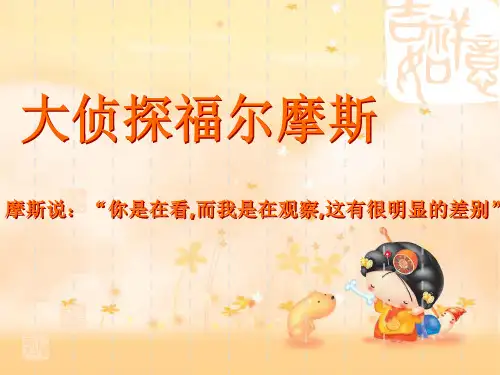 议论文的事实论据