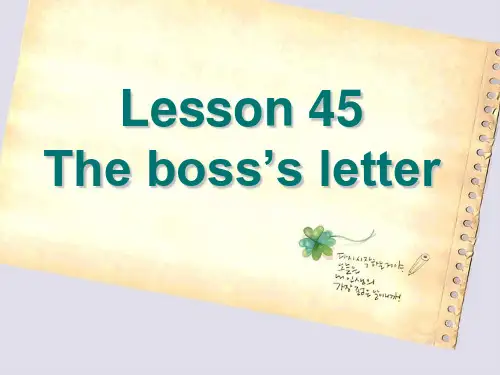 新概念英语第一册lesson45-46
