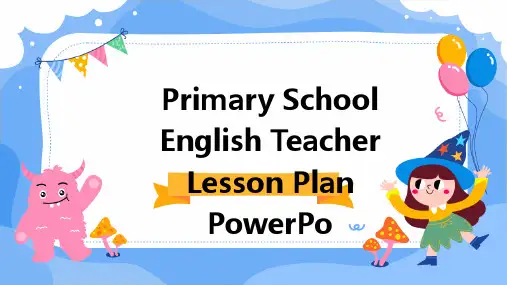小学英语教师教案课件ppt课件ppt