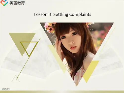 中职教育-《汽车商务英语》第二版课件：Module 4 After-sale Services(3).ppt
