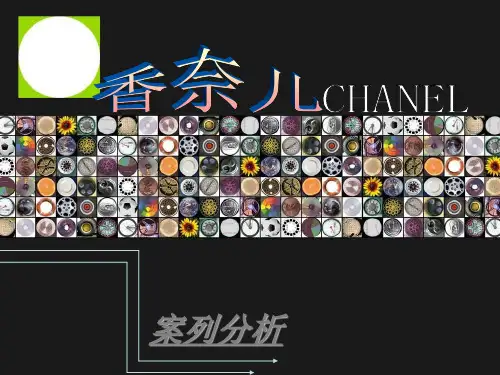 梁志天设计师案例分析