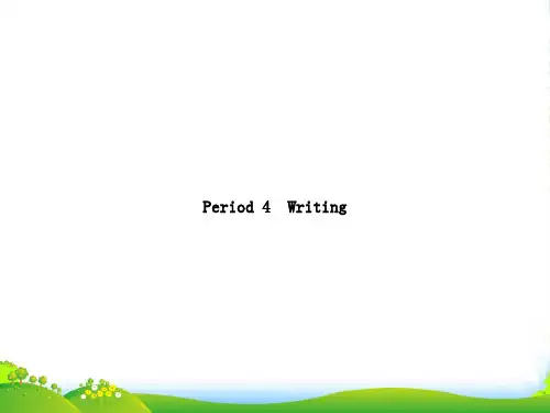 外研版高中英语选修六教学课件：unit+1+Period+4