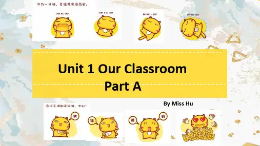 闽教版四年级上册unit 1 our classroom part a