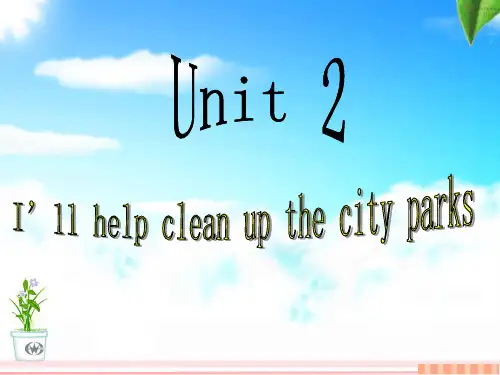 八年级[下册]英语Unit2课件(全).ppt
