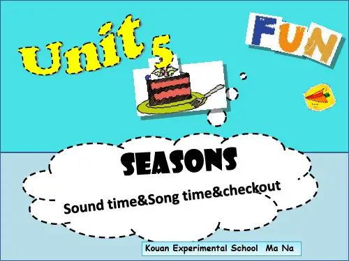 新译林版英语四年级下册unit5 sound song checkout
