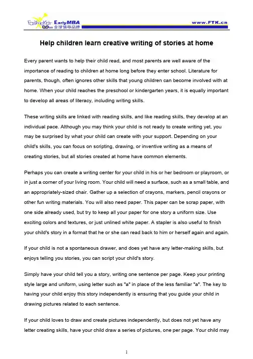 Help children learn creative writing of stories at home - Lily 060917