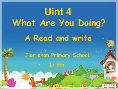 人教版pep英语五年级下册Unit4_A_read_and_write