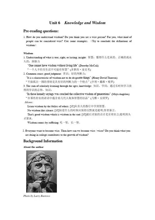 unit 6 Knowledge and Wisdom