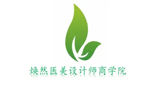肉毒素