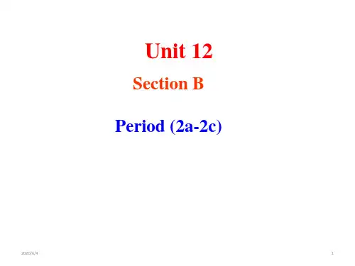 人教版英语七年级下册unit12  sectionb(2a-2c) ppt课件(共36张ppt)
