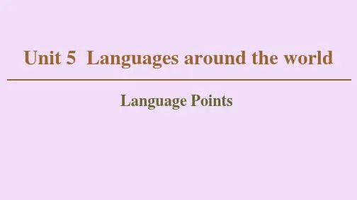Languages around the world Language points 课件