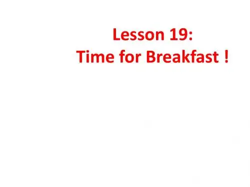 2014秋冀教版七年级英语上Unit4 Lesson19同步教学课件