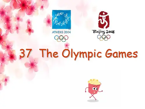 新概念二 37课