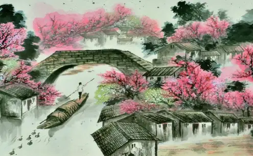 《桃花源记》优秀课件完美版PPT