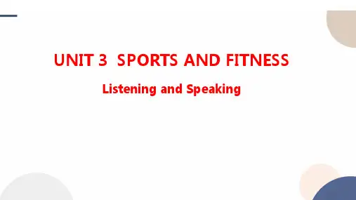 Unit+3+Listening+and+Speaking+课件英语人教版(2019)必修第一册
