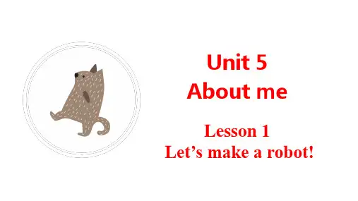 Unit 5 About me Lesson 1冀教版(三起)(2024)英语三年级上册