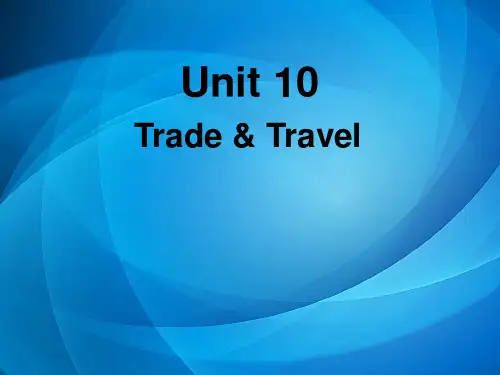 商务英语综合教程第一册Unit 10