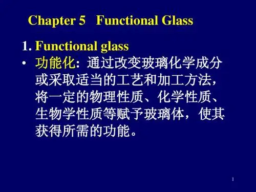 Glass-1