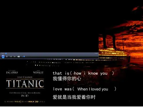 语法predictive clause