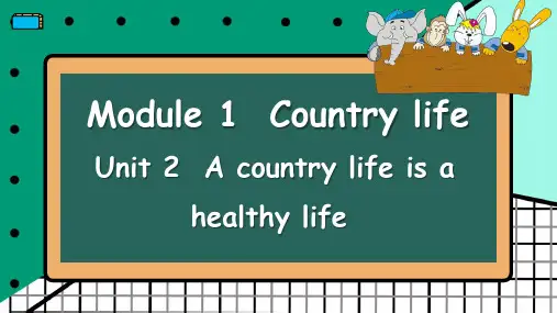 教科版广州英语六年级上册Module 1 Unit 2 课件