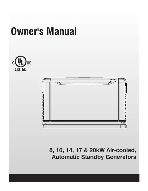 Kohler 8-20kW 机械空冷备用发电机用户手册说明书