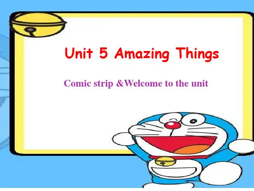 Unit5amazingthings课件牛津译林版七年级英语下册