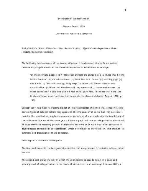 Principles of categorization