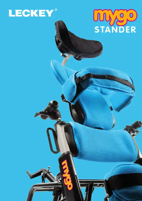 STANDER 24小时婴儿、儿童和成人椅子产品说明书