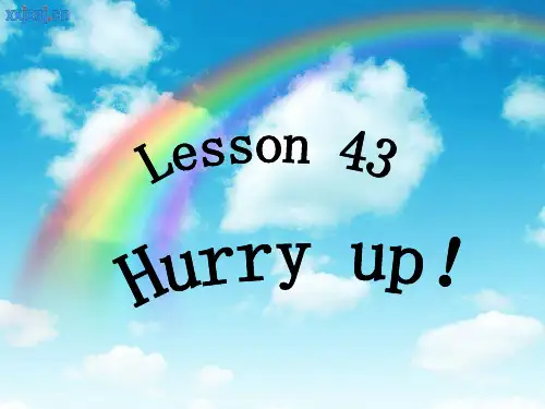 新概念英语NCE2_Lesson43(共27页)课件