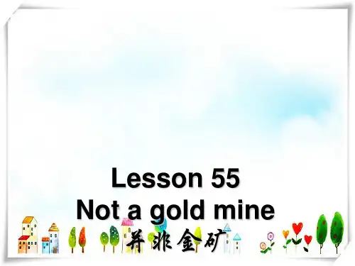 新概念英语NCE2_Lesson55(共25页)课件