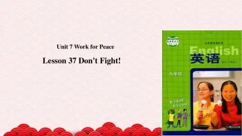 九年级全册英语课件-Unit 7 Lesson 37 冀教版