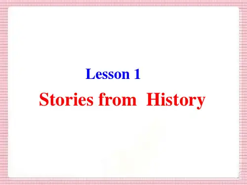 北师大版高中英语选修6 Unit16 Lesson1 说课参考课件