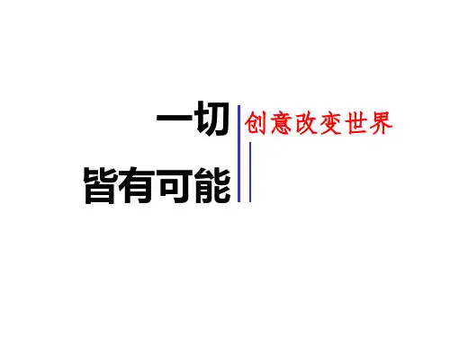 41条形码教学文档