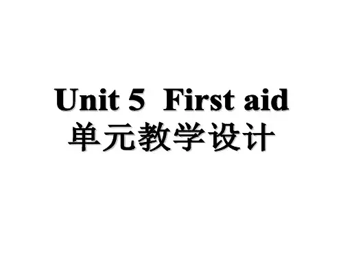 人教高中英语必修5Unit5  单元教学设计 课件