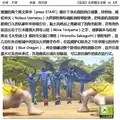 XBOX360蓝龙图文攻略