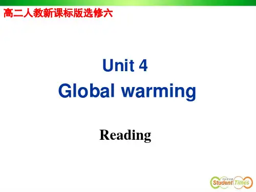 选修六unit4-Reading