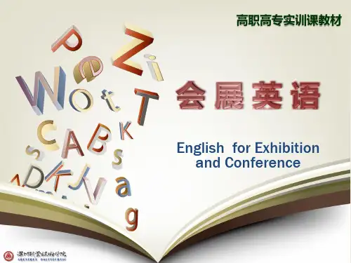 会展英语Unit_1_Preparations_for_ExhibitionsPPT课件