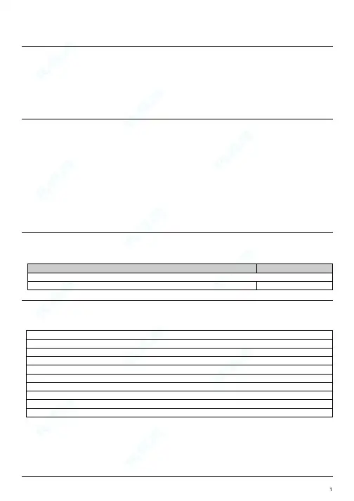 羟基硅油MSDS