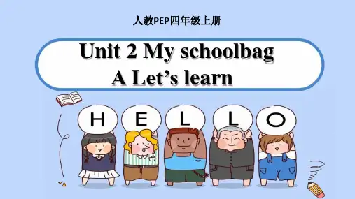 四上Unit2_A_Let’s_learn精品课件