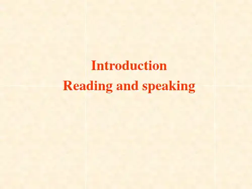 英语必修V外研版module1Introduction课件(68张)